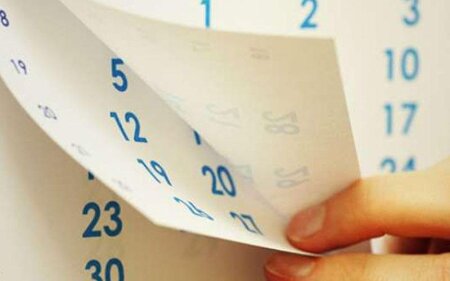 11 gün İŞ OLMAYACAQ