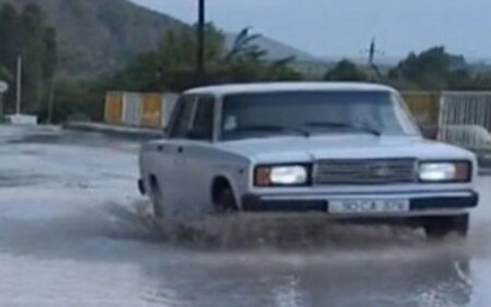 Leysan BAKINI İFLİC ETDİ