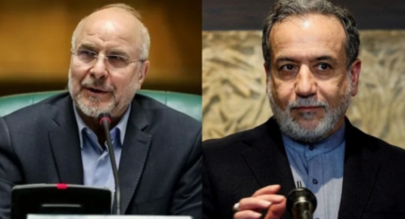 İran Əraqçi və Qalibafla bağlı BMT TŞ-yə müraciət etdi