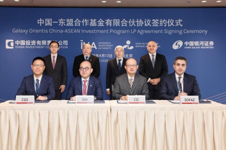Üç suveren fond “Galaxy Orientis” Çin - ASEAN İnvestisiya Platformasının yaradılmasında iştirak edib