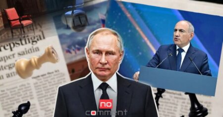 Paşinyanın “iki stul” oyunu Kremldə ifşa oldu – Putin ona Qarabağ dərsi keçdi