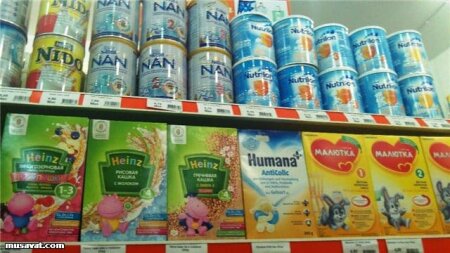 Uşaq qidasından həşərat çıxıb? - Nəzarətə götürüldü+Video