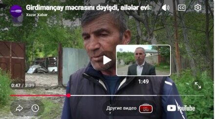 Bu rayonda AİLƏLƏR evlərini TƏRK ETDİLƏR - VİDEO