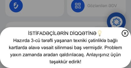 ABB kartlarından PULLARIN SİLİNMƏSİNİN SƏBƏBİ BƏLLİ OLDU-PULLAR...