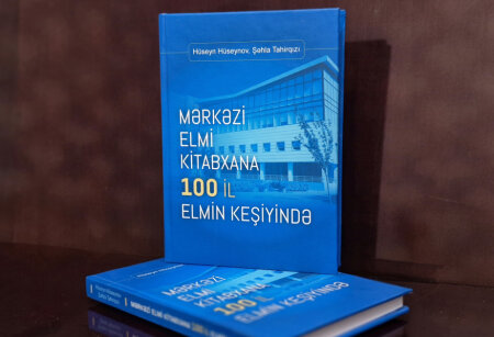 MEK-in 100 illik fəaliyyətinə həsr olunmuş yeni monoqrafiya nəşr edilib