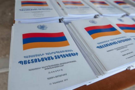 Ermənistan yeni konstitusiya layihəsini yaymaqdan imtina etdi