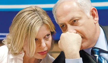 Həyat yoldaşı Netanyahunun üstünə qışqırdı – VİDEO