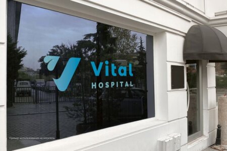 Zirzəmisində ölü uşaq tapılan “Vital Hospital” bağlandı