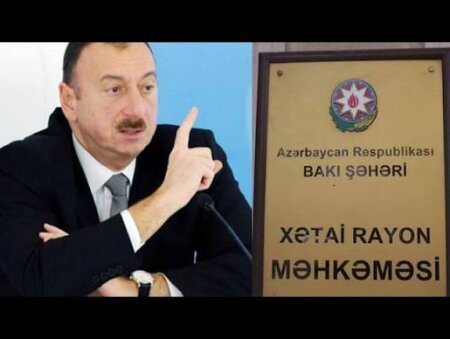 Xətai rayon Məhkəməsinin hakimi Əminə Abbasovanın ədalətsiz qərarı QOHUMLUQ ƏLAQƏLƏRİNİN hüquq üzərindəki qələbəsidiir-ŞİKAYƏTÇİ