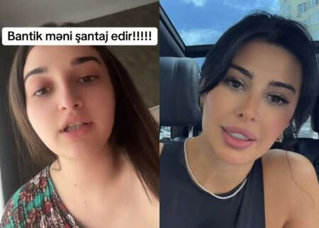 "Bantik"in rəhbərliyi məsuliyyətə cəlb olundu - Faktlar üzə çıxdı
