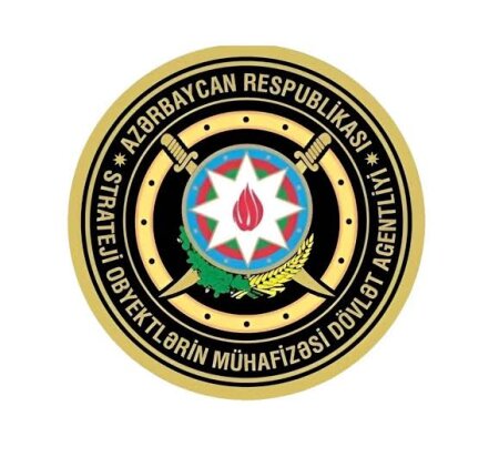 Azərbaycan Respublikasının Strateji Obyektlərin Mühafizəsi Dövlət Agentliyi müddətdən artıq həqiqi hərbi xidmətə qəbulla əlaqədar müsabiqə elan edir