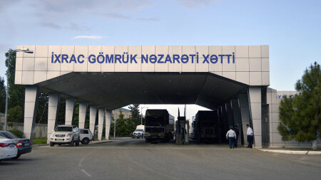 Gömrük orqanları sahibkarların belini qırır...