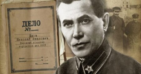 Çilingər necə rəhbər oldu - “Qanlı cırtdan"ın yüksəlişi